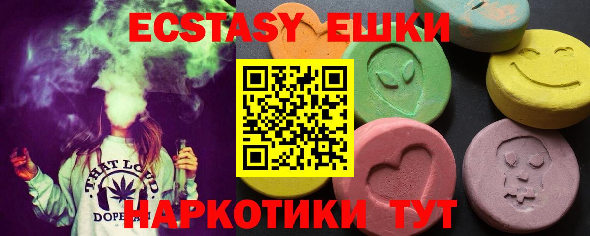 Cocaine Партизанск