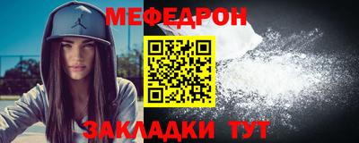 гашишное масло Рыбинск