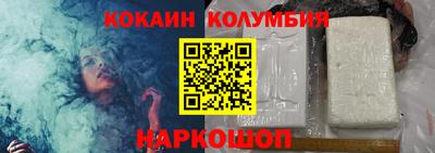 а пвп мука Рязань