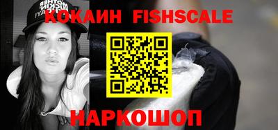 а пвп мука Рязань