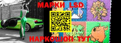гашишное масло Рыбинск
