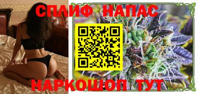 кокаин перу Рузаевка