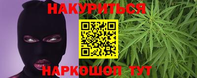 кокаин перу Рузаевка