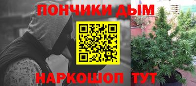 а пвп мука Рязань