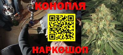 а пвп мука Рязань