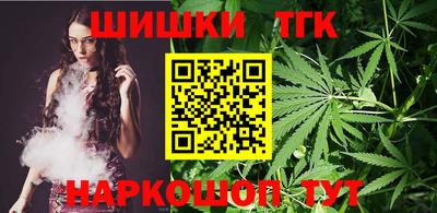 кокаин перу Рузаевка
