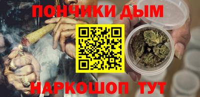 кокаин перу Рузаевка