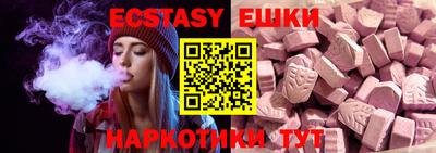 а пвп мука Рязань