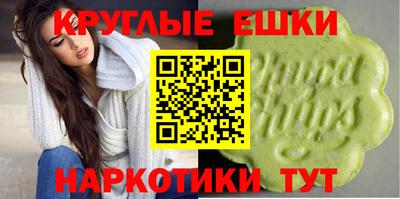 кокаин перу Рузаевка