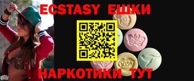 а пвп мука Рязань
