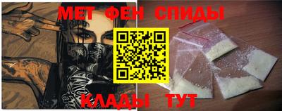 гашишное масло Рыбинск
