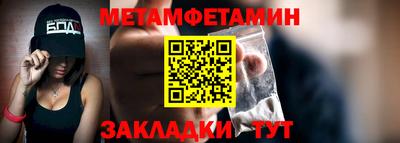 кокаин перу Рузаевка