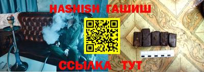а пвп мука Рязань