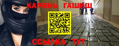 кокаин перу Рузаевка
