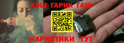 а пвп мука Рязань