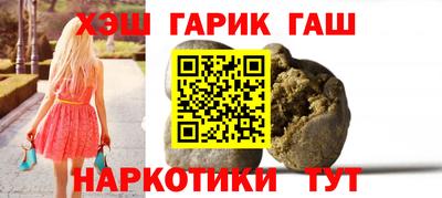 кокаин перу Рузаевка