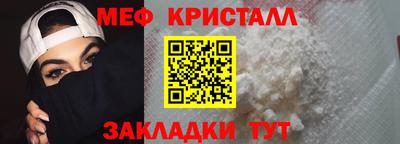 гашишное масло Рыбинск